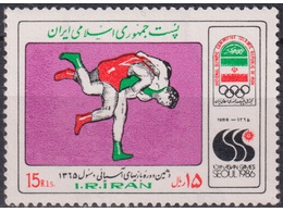 Иран. Спорт. Почтовая марка 1986г.