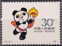 Китай. Спорт. Почтовая марка 1988г.