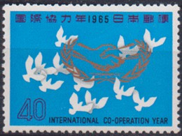 Япония. Сотрудничество. Почтовая марка 1965г.