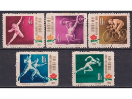 Китай. Спорт. Серия марок 1957г.