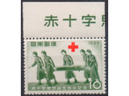 Япония. Красный Крест. Почтовая марка 1959г.