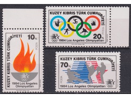Северный Кипр. Олимпиада. Серия марок 1984г.