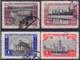 Фестиваль-Москва 1957. Серия марок.