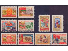 К 40-летию Октября. Почтовые марки 1957г.