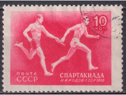 Эстафетный бег. Почтовая марка 1956г.