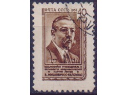 Мицкявичус-Капсукас. Почтовая марка 1957г.