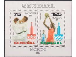 Сенегал. Москва-80. Малый лист 1980г.
