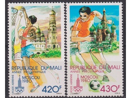 Мали. Москва-80. Почтовые марки 1980г.