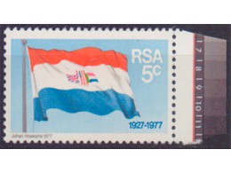 ЮАР. Флаг. 1927-1977. Почтовая марка 1977г.