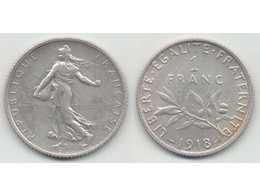 Франция. 1 франк 1918г.