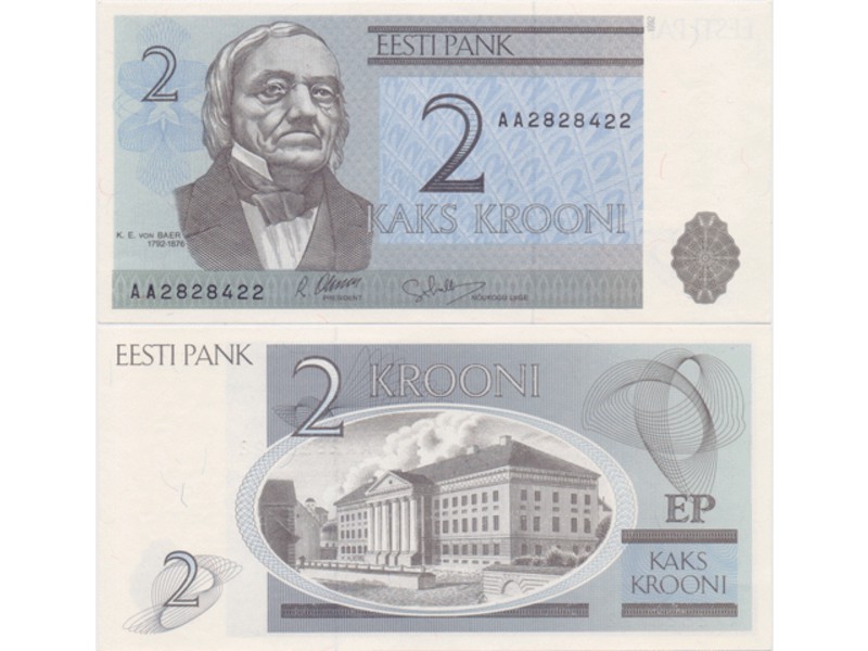 Эстония. 2 кроны 1992г.