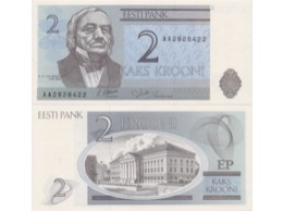Эстония. 2 кроны 1992г.