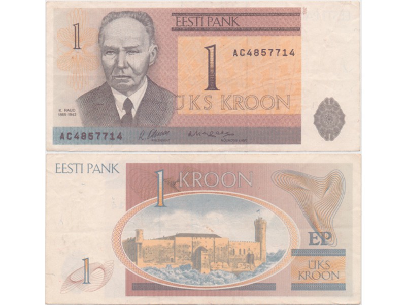 Эстония. 1 крона 1992г.