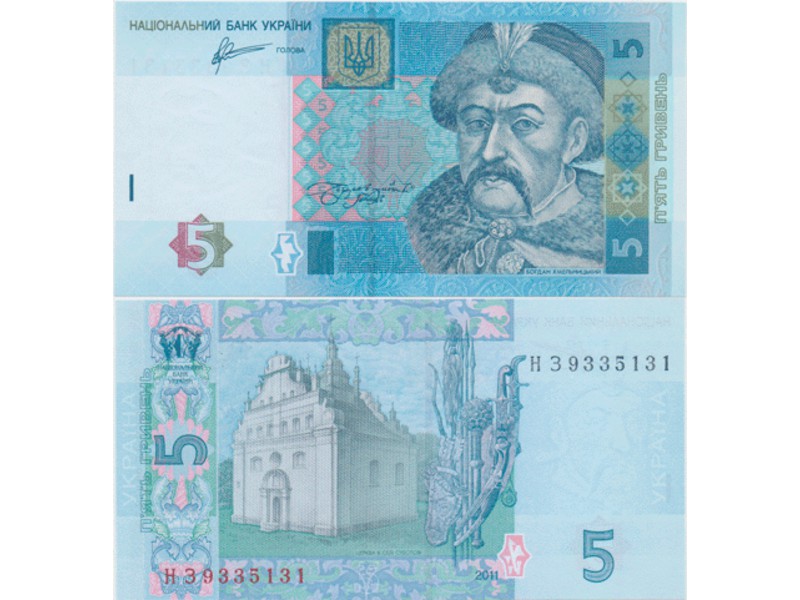 Украина. Банкнота 5 гривен 2011г.
