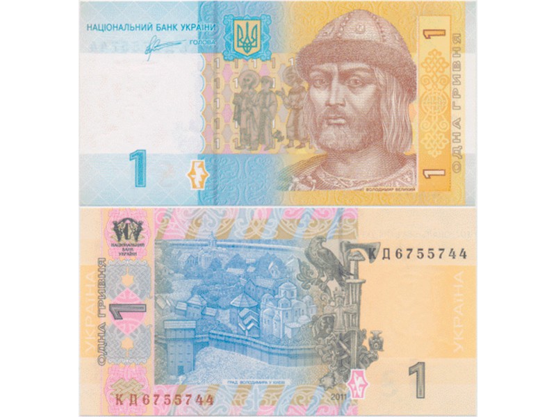 Украина. Банкнота 1 гривна 2011г.