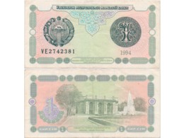 Узбекистан. Банкнота 1 сум 1994г.