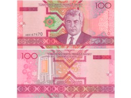 Туркменистан. 100 манат 2005г.