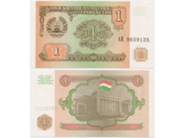 Таджикистан. 1 рубль 1994г.