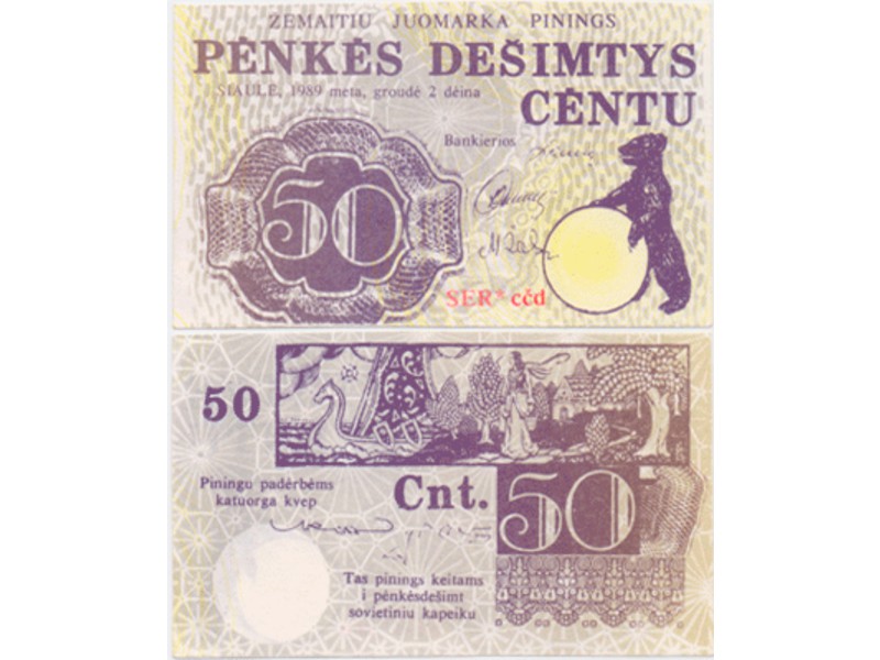 Литва. 50 центов 1989г.