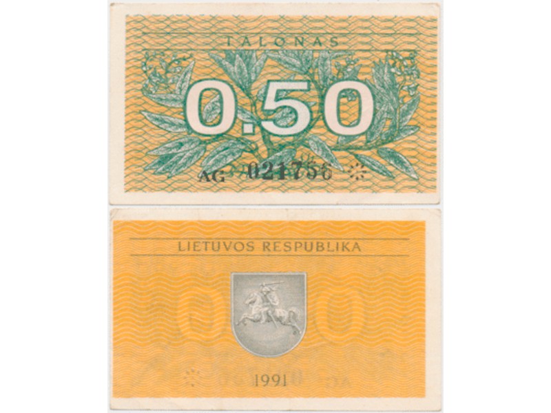 Литва. 0.50 талона 1991г. Серия-AG.