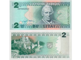 Литва. Банкнота 2 лита 1993г.