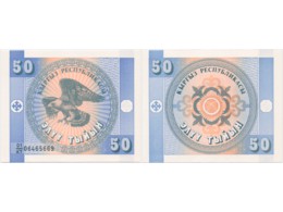 Киргизия. 50 тыйынов 2001г.