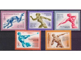 22 летние Олимпийские игры. Серия марок 1980г.