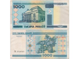 Белоруссия. 1000 рублей 2000г.
