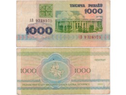 Белоруссия. Одна тысяча рублей 1992г.