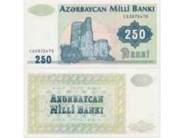 Азербайджан. Банкнота 250 манат 1992г.