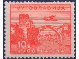 Югославия. Почтовая марка 1934г.
