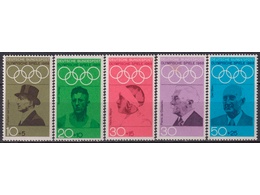 Германия (ФРГ). Олимпиада. Серия марок 1968г.