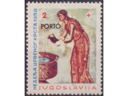 Югославия. Общество Красного Креста. Марка 1958г.