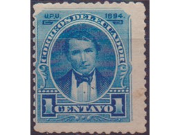 Эквадор. Почтовая марка 1894г.