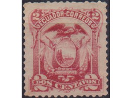 Эквадор. Почтовая марка 1872г.