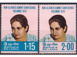 Шри-Ланка. Конференция. Серия марок 1976г.