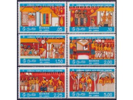 Шри-Ланка. Филателия. Серия марок 1976г.