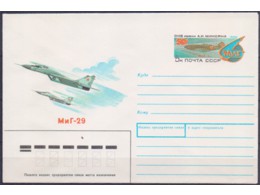 Самолет МиГ-29. Конверт 1989г.