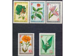 Цветы. Серия марок 1973г.
