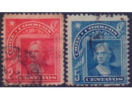 Чили. Колумб. Почтовые марки 1905г.