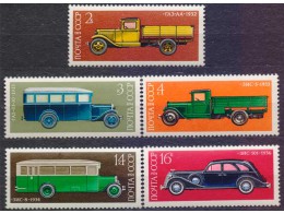 Автомобили. Серия марок 1974г.