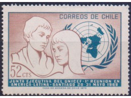 Чили. Почтовая марка 1971г.