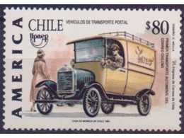 Чили. Транспорт. Почтовая марка 1994г.