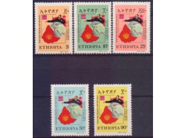 Эфиопия. 60 лет Октябрю. Серия марок 1977г.