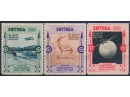 Эритрея. Почтовые марки 1934г.