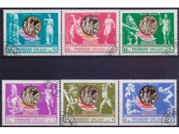 Шарджа. Олимпиада. Серия марок 1968г.
