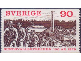 Швеция. Почтовая марка 1979г.