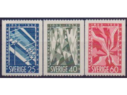 Швеция. Филателия. Серия марок 1953г.