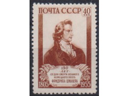 Портрет Шиллера. Почтовая марка 1955г.