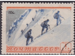 Альпинизм. Почтовая марка 1954г.